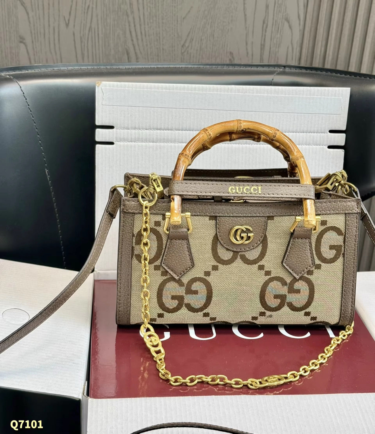 Short Brown Bag