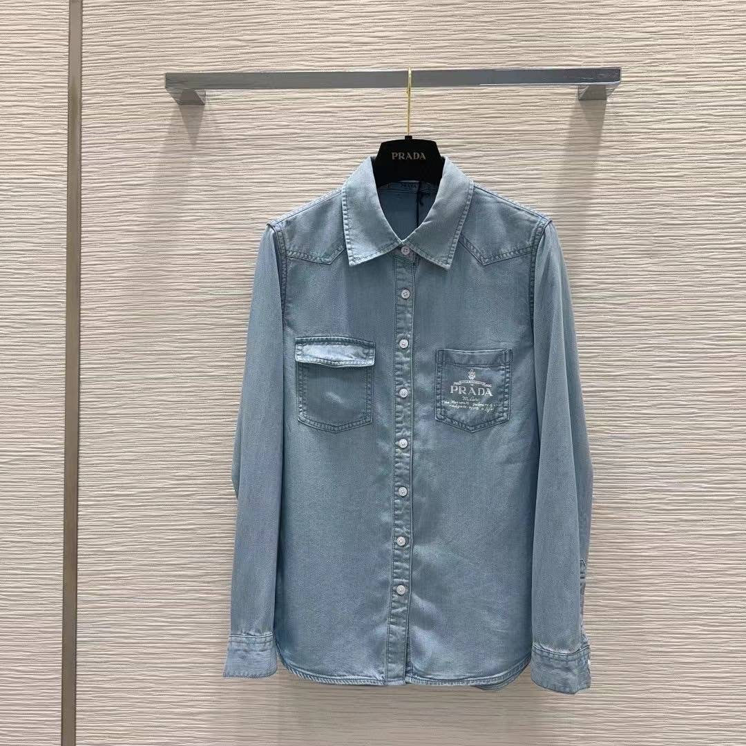 Denim Button Down