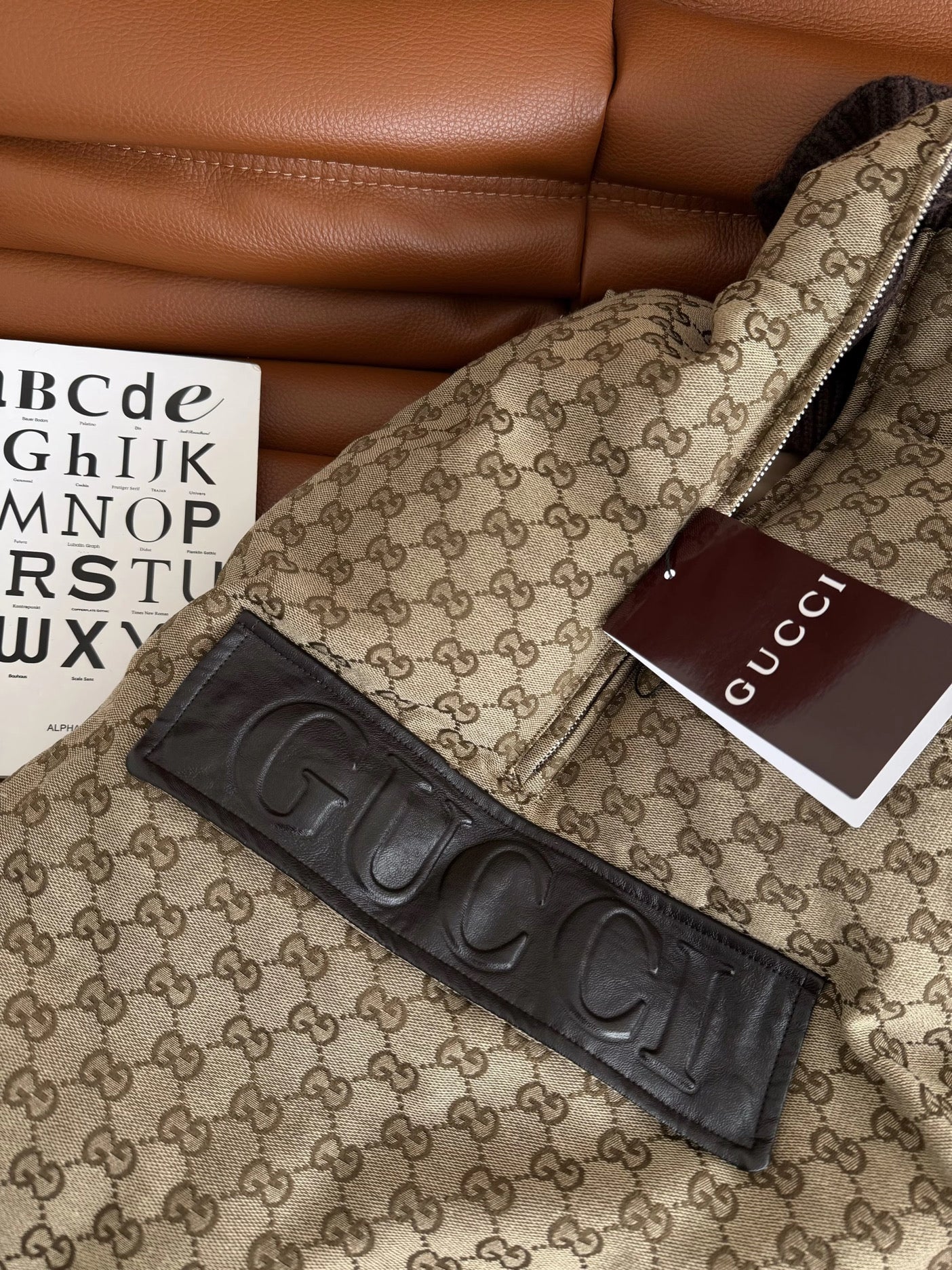 Oversized Brown Vest