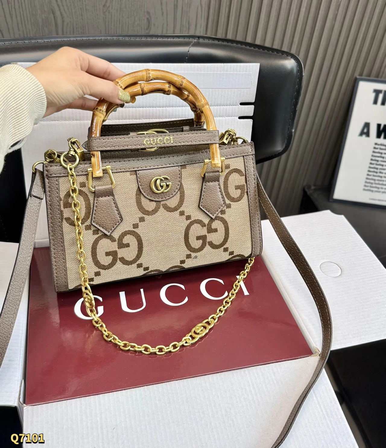 Short Brown Bag