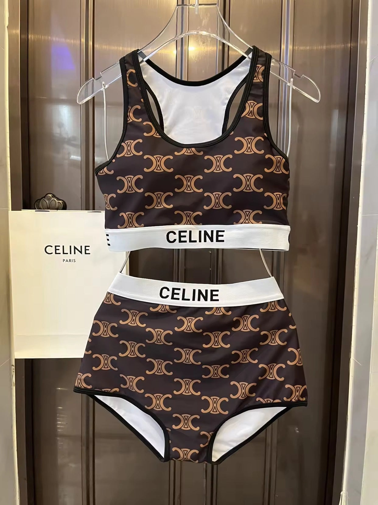 Brown High Waisted Swim