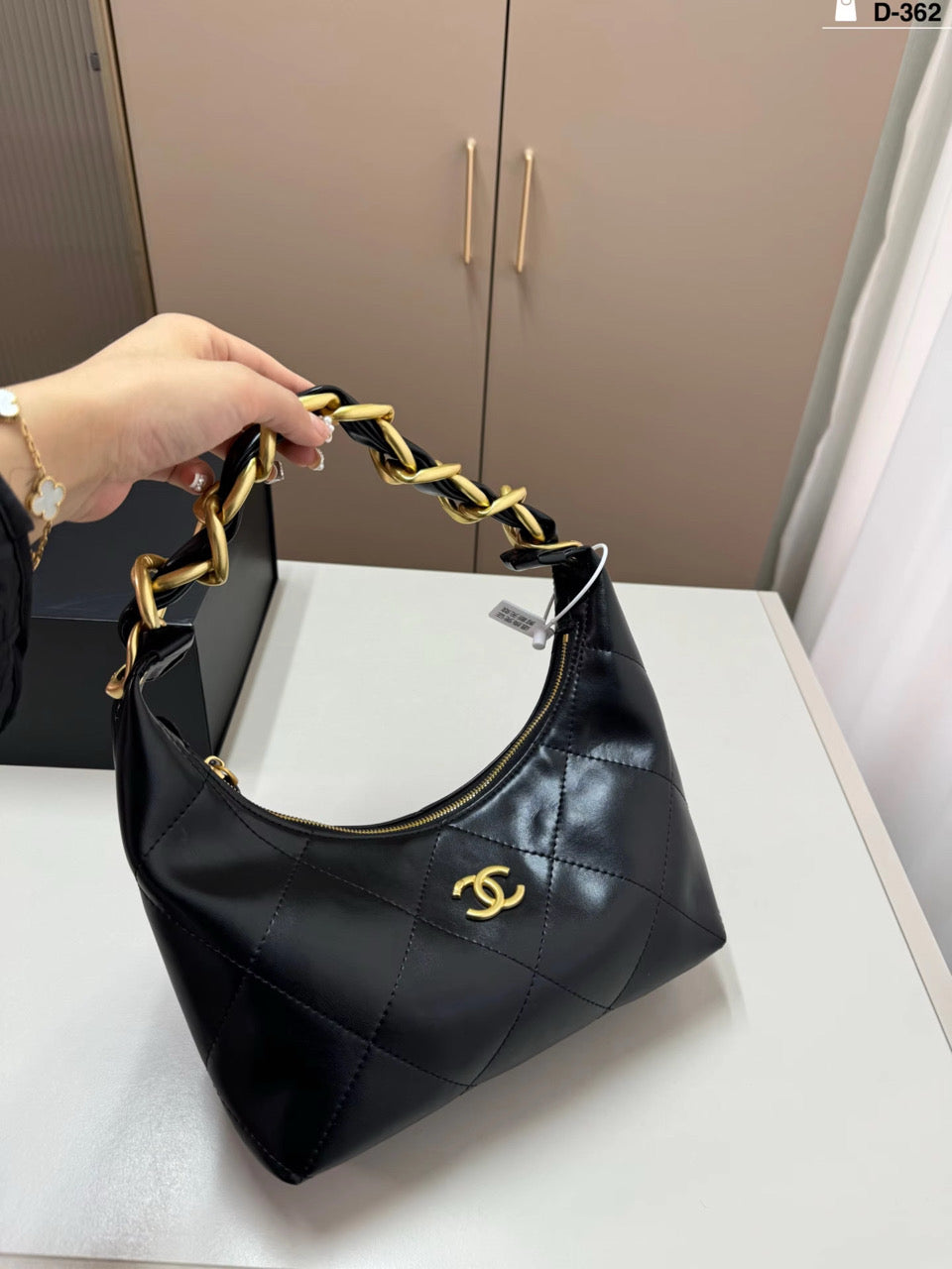 Gold Chain Strap Bag