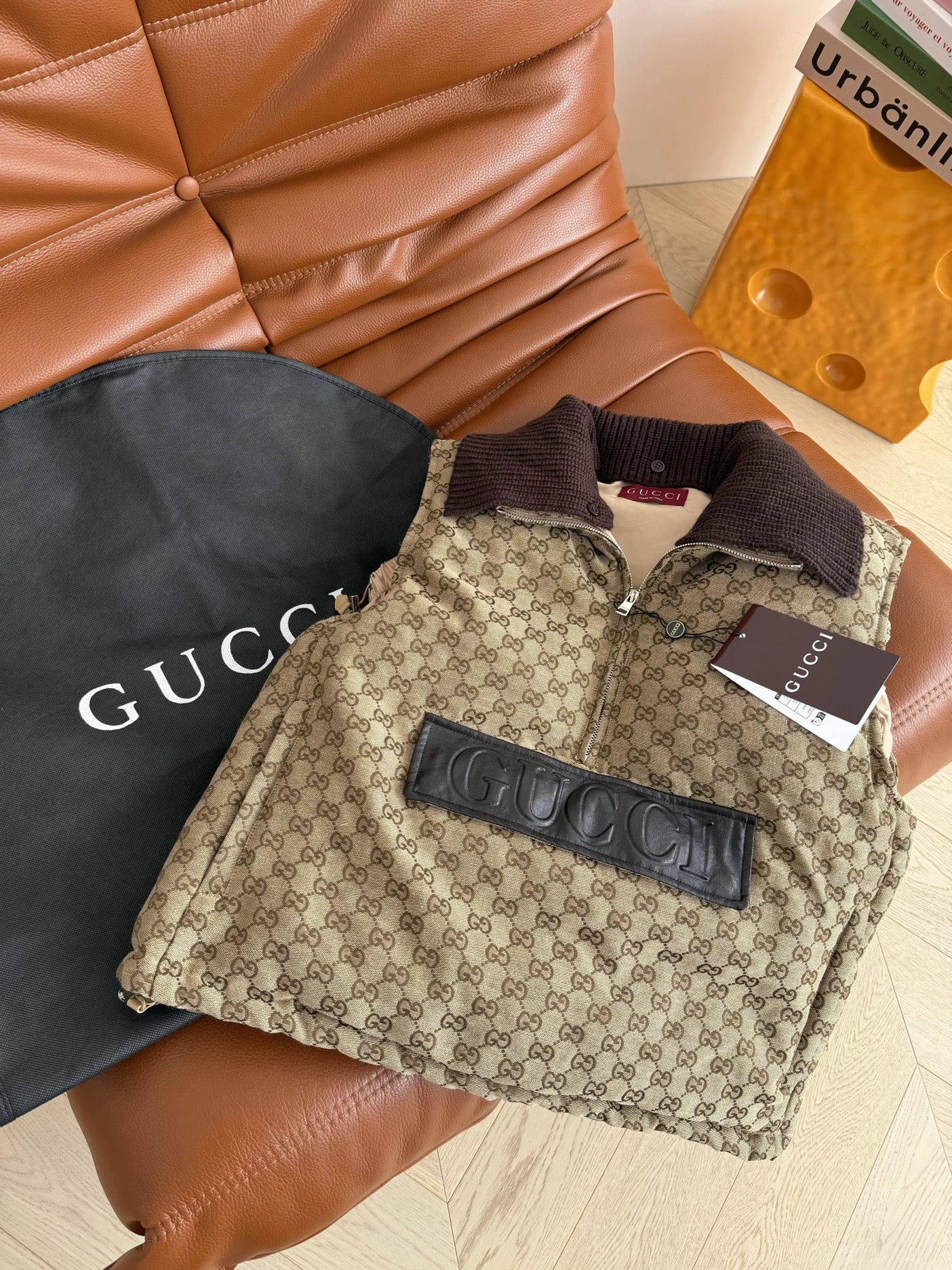 Oversized Brown Vest