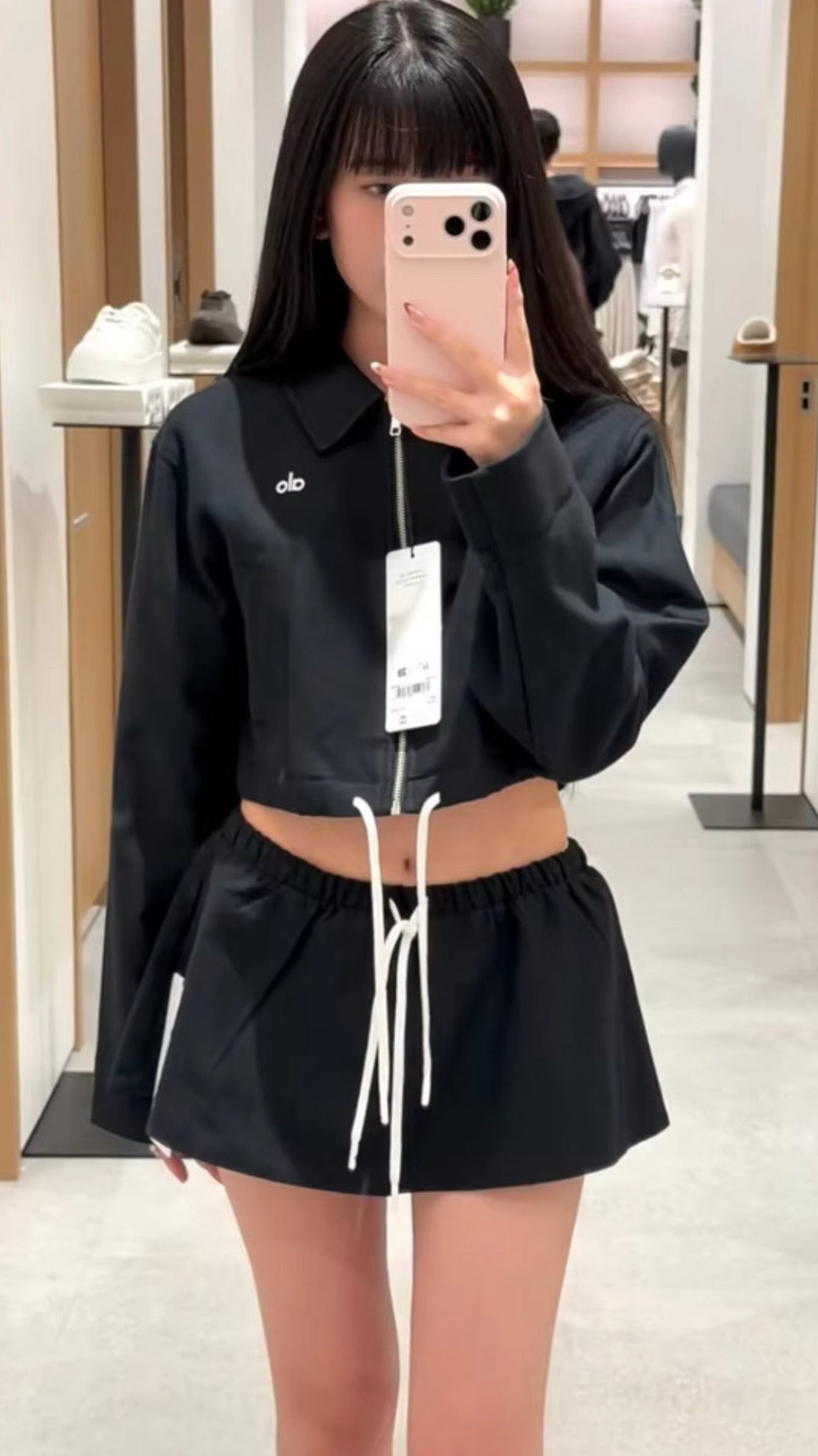 Two Piece Skirt Set with drawstring