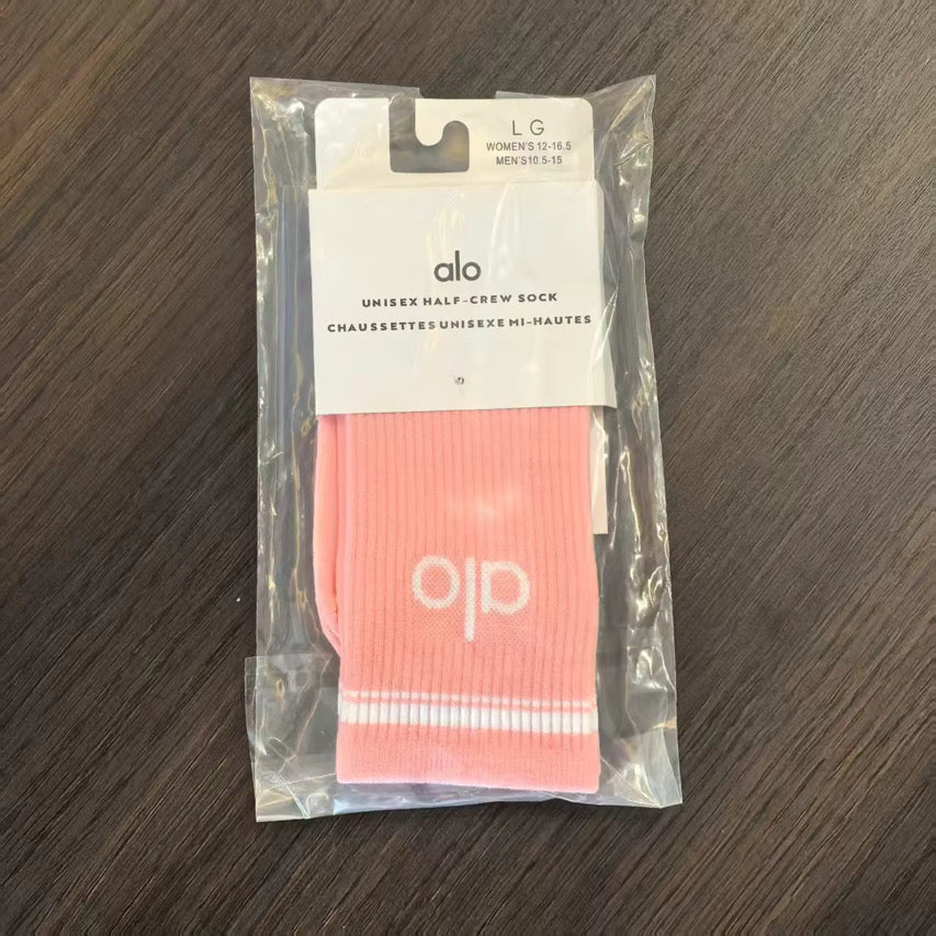 Matching Socks (CART DISCOUNT)
