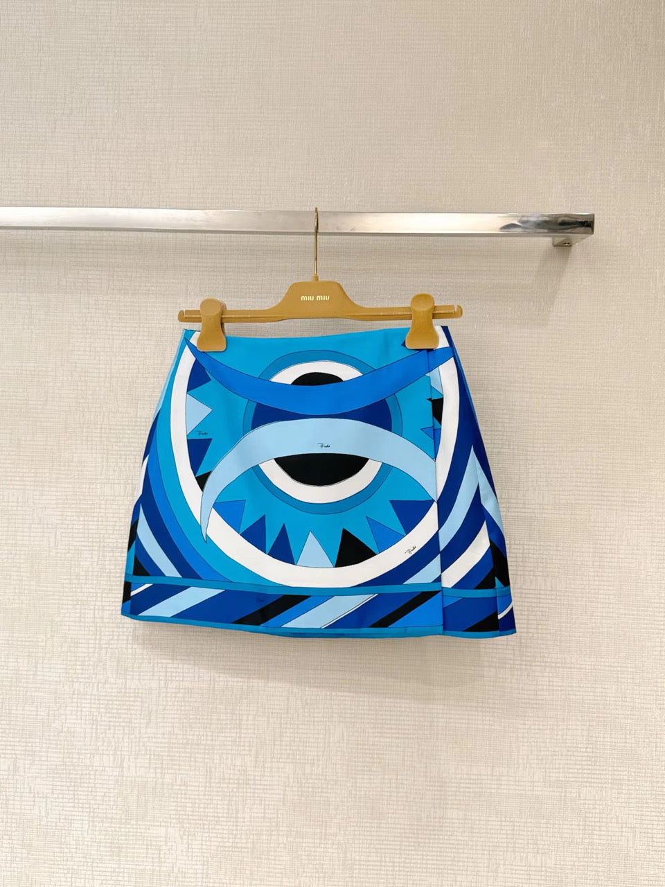 Multi Blue Skirt