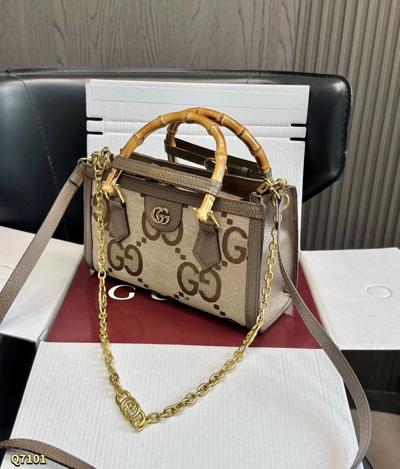 Short Brown Bag