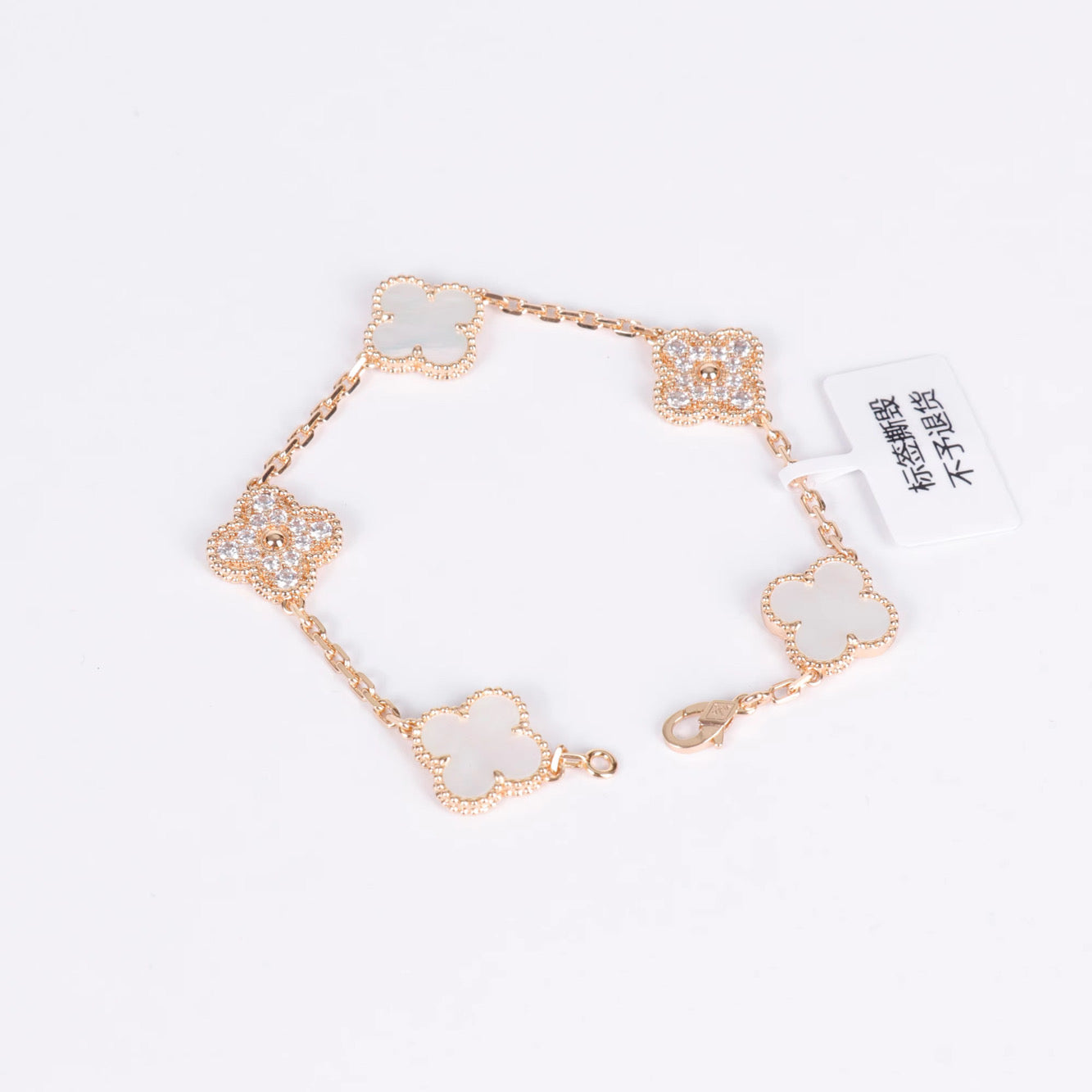 5 Motif Bracelet