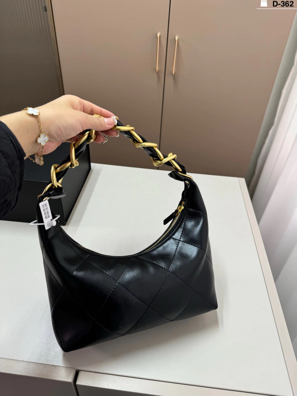 Gold Chain Strap Bag