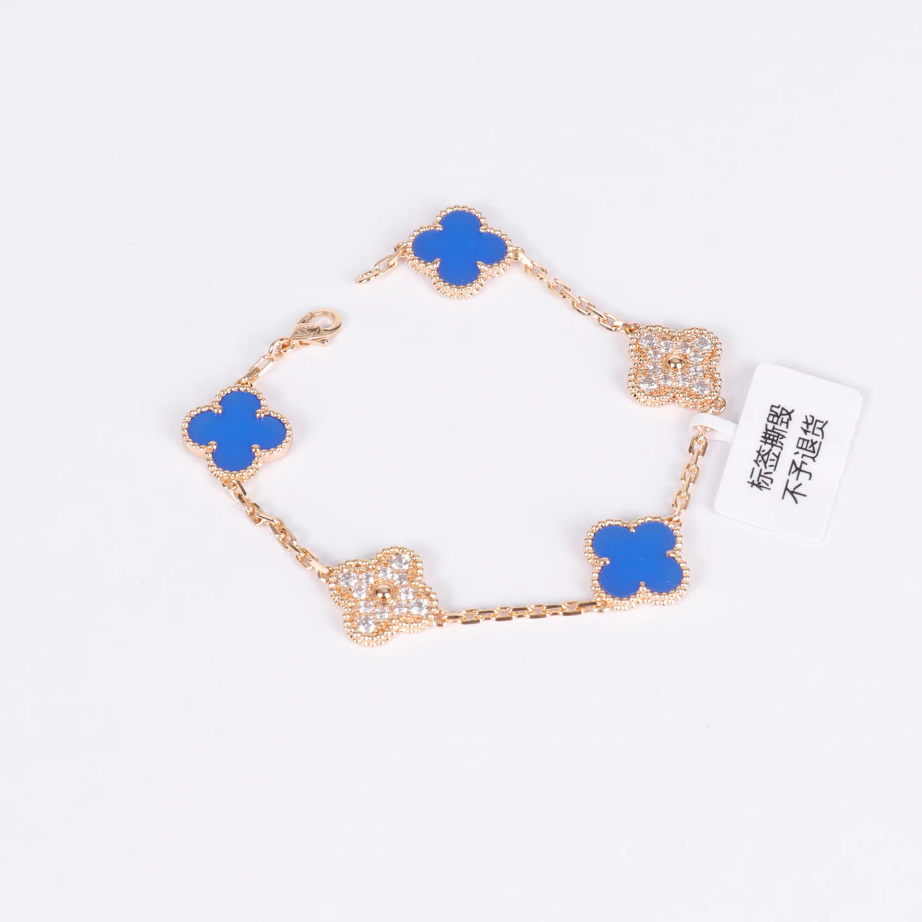 5 Motif Bracelet